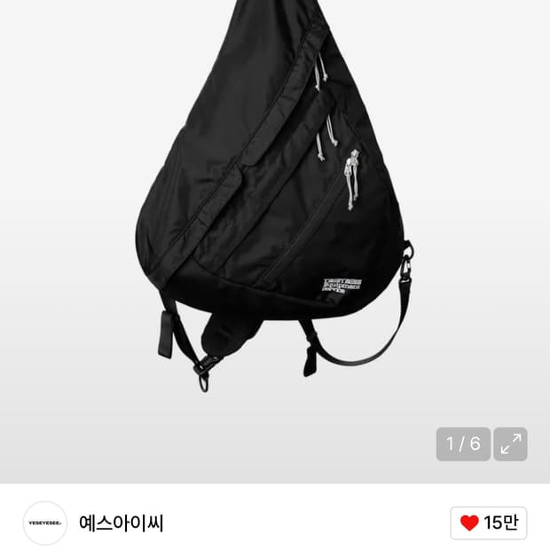 예스아이씨 슬링백