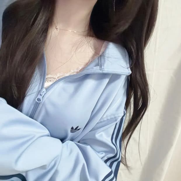 아디다스 베켄바우어 BB 트랙탑 엠비언트 스카이 2XL