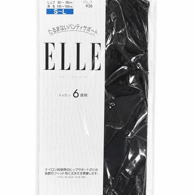 ELLE 일본 빈티지 팬티스타킹 (데드스톡)