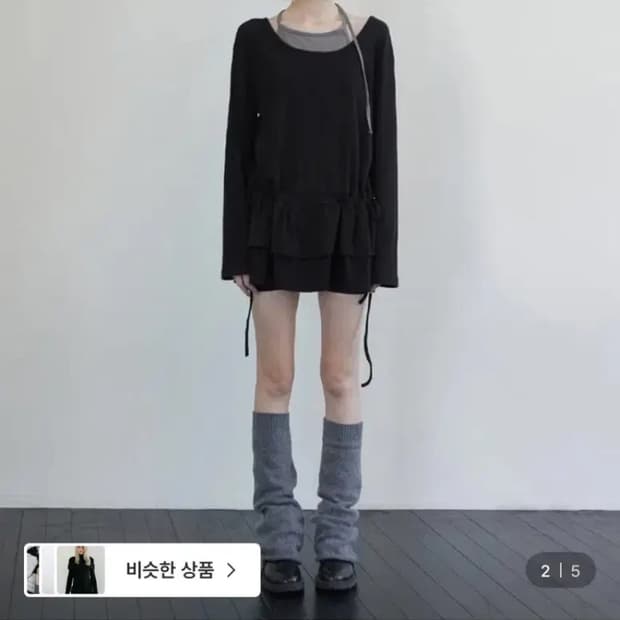 랜세 프릴레이어드 롱 슬리브 ㅡ 블랙