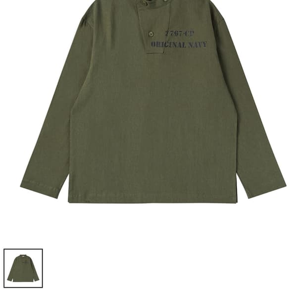 [COLLECTION LINE] 밀리터리 빈티지 로고 풀오버 셔츠 카키