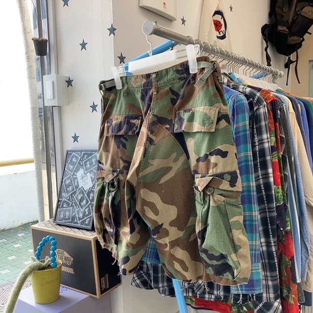 woodland cutting shorts 