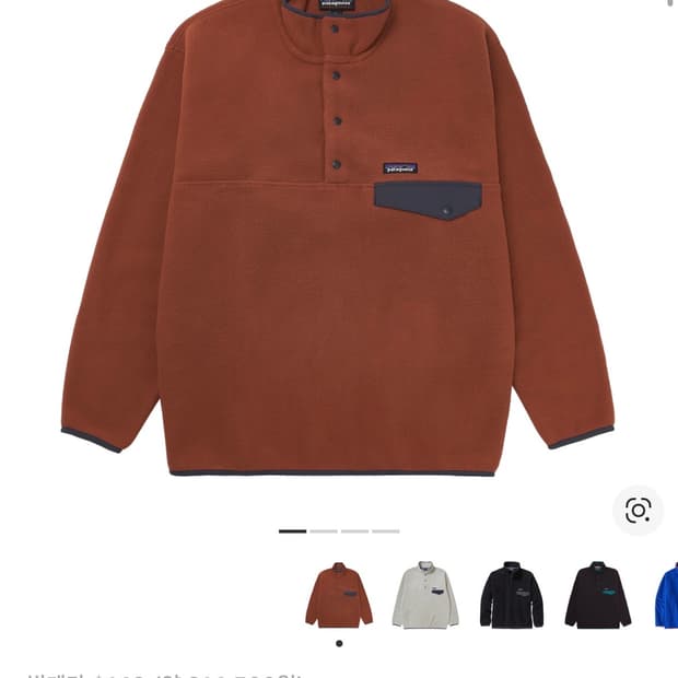 파타고니아 신칠라 L 헤비웨이트 버니쉬드 레드