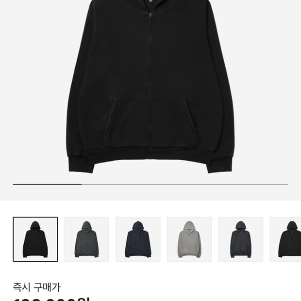 이지갭 후드집업 블랙 m