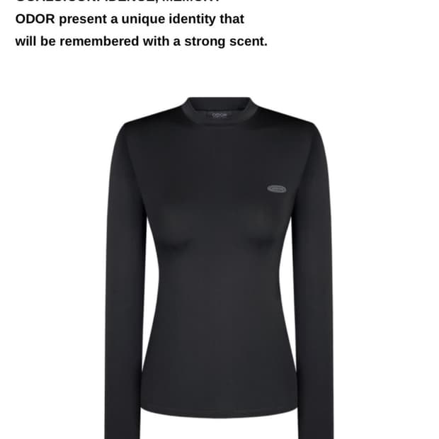 오도어 텐션티 블랙