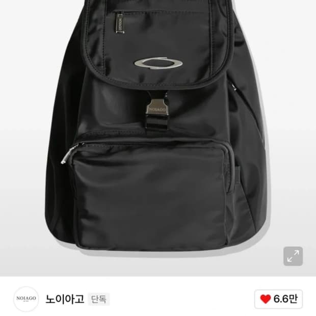 노이아고 NOI1383 나일론 플립 백팩 (블랙)