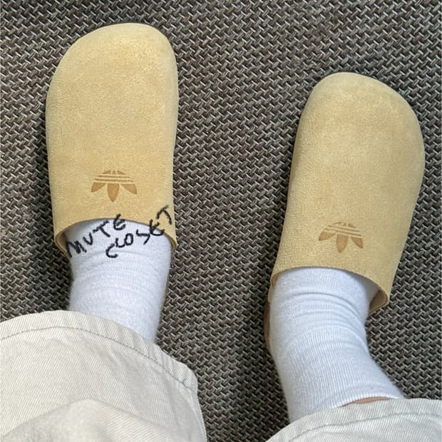 플리마켓🔥 아디다스 아디뮬 슬라이드 골든 베이지 검