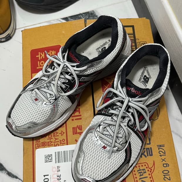 뉴발란스 860v2 레드