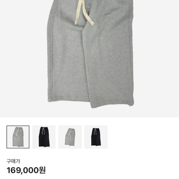 논노드 스쿠바 팬츠 그레이 1사이즈