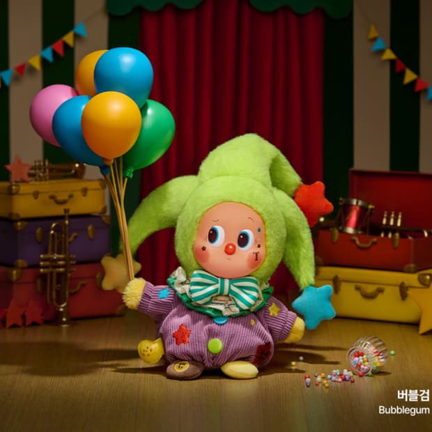팝마트 why so serious 와이소 시리어스 시크릿 버블검 작은별