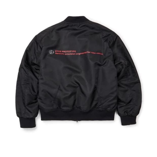 etce 팀 봄버 L