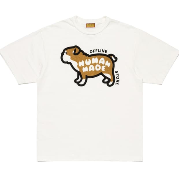 휴먼 메이드 불독 오프라인 스토어 티셔츠