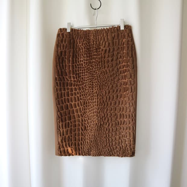 Max Mara animal print skirt