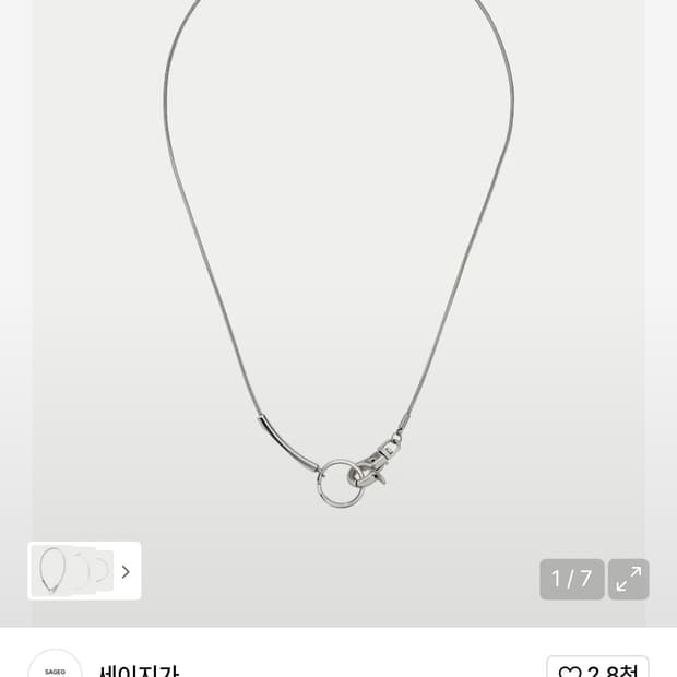 세이지가세이지 3way Steel Necklace
