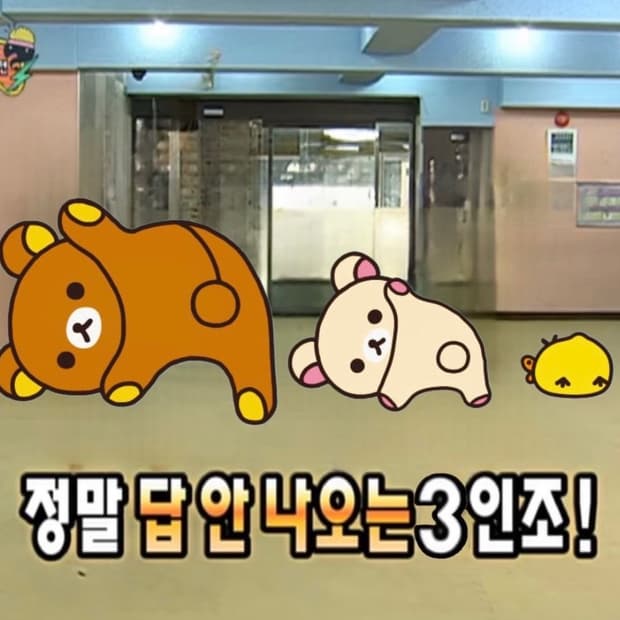 결제