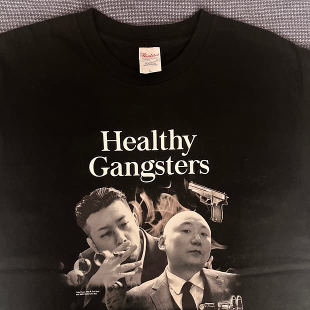 침착맨 반팔티셔츠