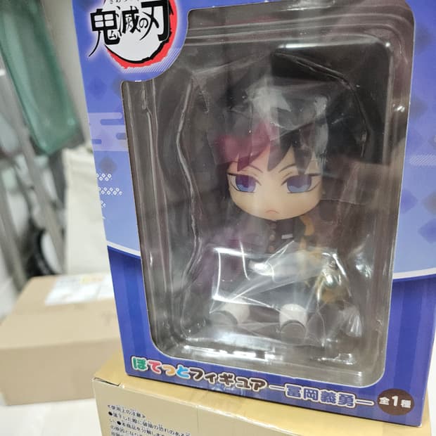 귀멸의칼날 토미오카기유 포테토 피규어