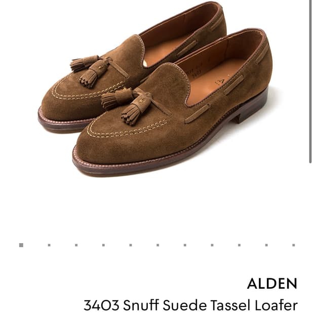 알든 alden 3403 스웨이드 테슬로퍼