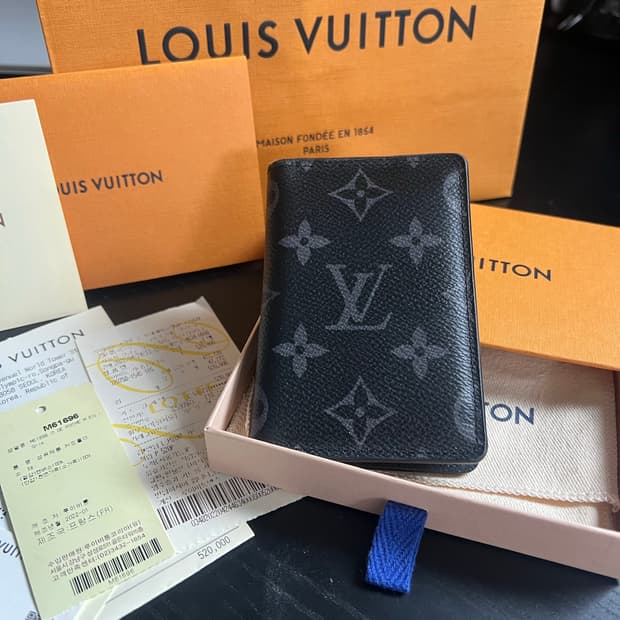 루이비통 이클립스 포켓 오거나이저 (풀구성)