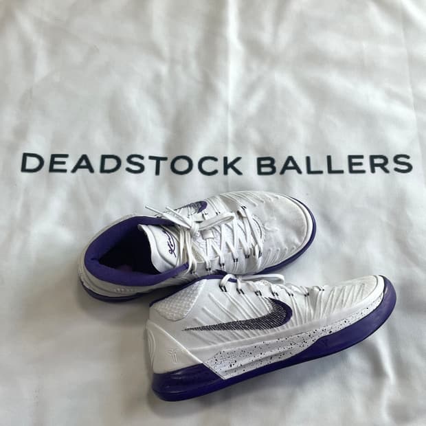 코비AD 미드 퍼플