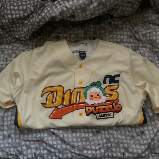 엔씨다이노스 퍼즈업 유니폼 XL 박건우마킹