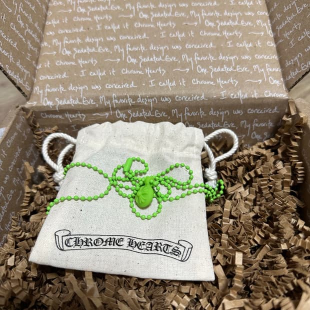 크롬하츠 실리콘 목걸이