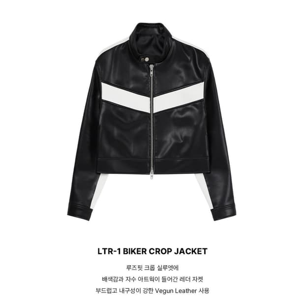 레더리 바이커자켓