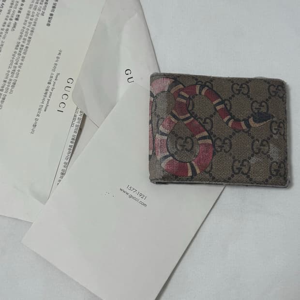 구찌 스네이크 반지갑