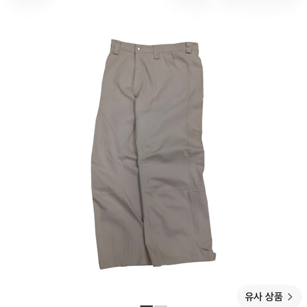 논노드 세그먼트 팬츠 베이지 2사이즈