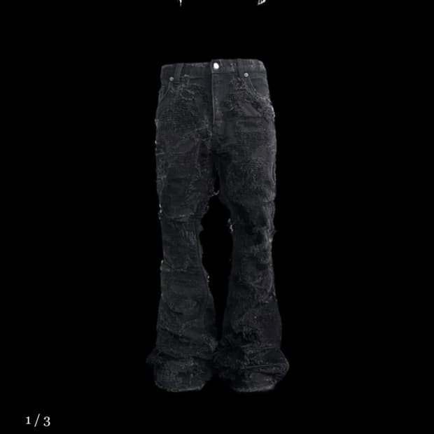 에모스탠스클럽 보로 디스트로이드 플레어 진