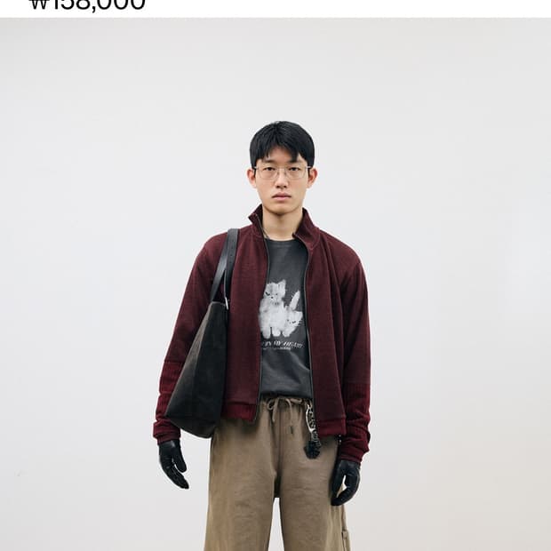 해칭룸 레이어 가디건