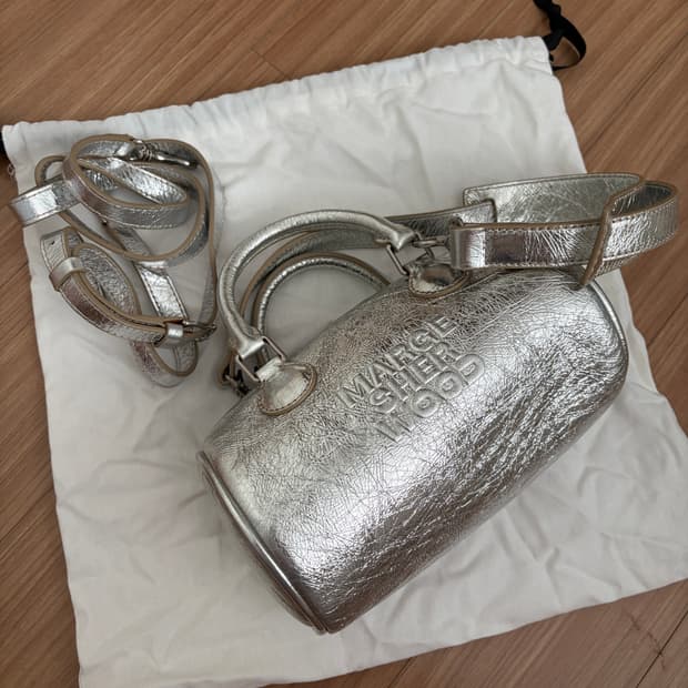 마지셔우드 로그 실버백