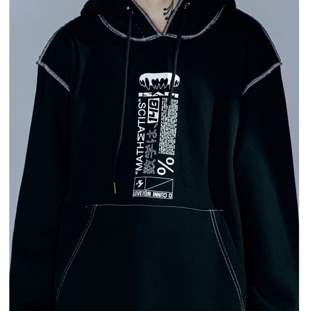 I4P 스티치 후드