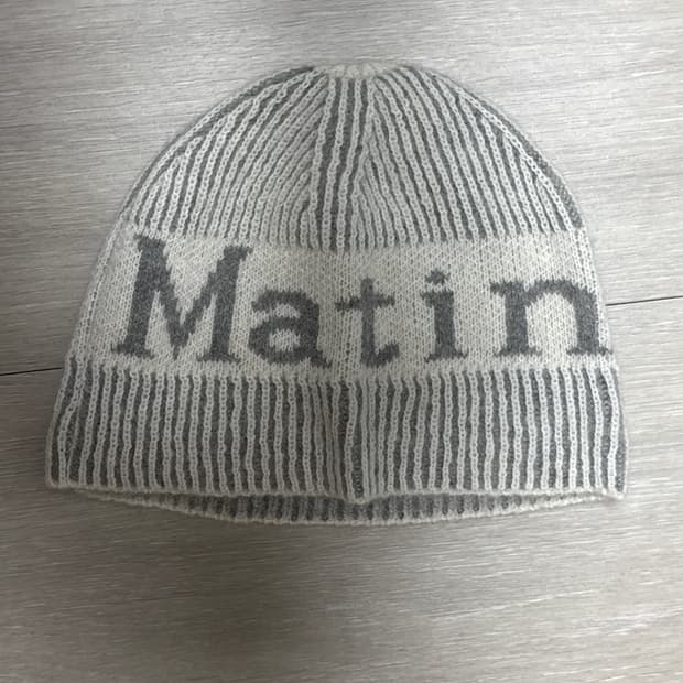 마땡킴 비니팝니다!