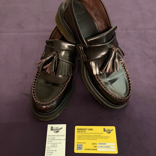 닥터마틴 아드리안 태슬로퍼 버건디