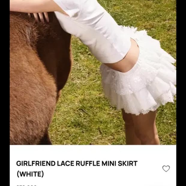글로니 girlfriend ruffle mini skirt