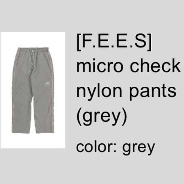 샵페어리 F.E.E.S micro check nylon 팬츠