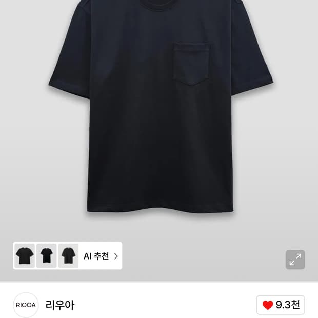 상품 이미지