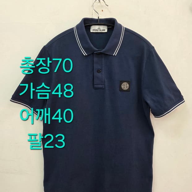 M QR정품 스톤아일랜드 네이비 카라 반팔 티셔츠