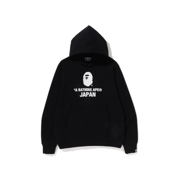 2xl) 베이프 재팬 후드티 블랙