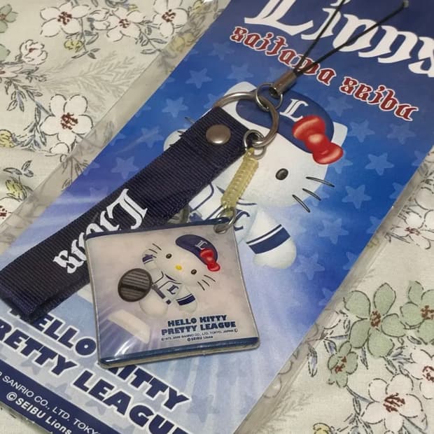 (레어) 야구키티키링 덤증정