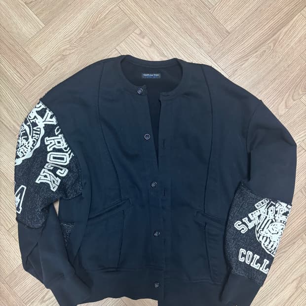 Cost per kilo 가디건