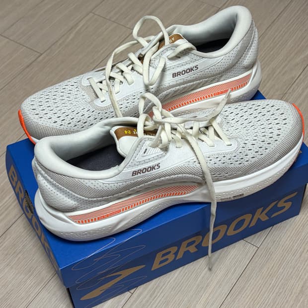 글리세린 gts24 9.5D 275