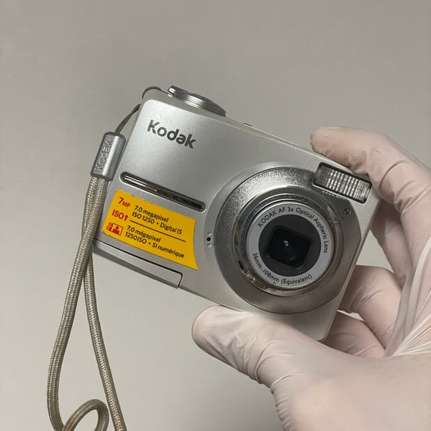 코닥 이지쉐어 C713 카리나 디카 빈티지디카 디지털카메라