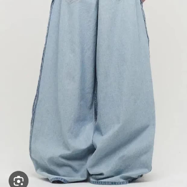 베트멍 인사이드아웃 배기 팬츠