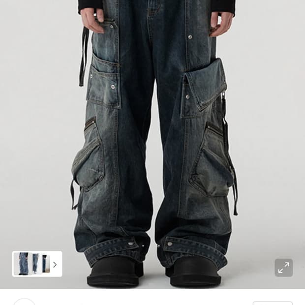 Dnsr 투페이스 멀티 카고 팬츠