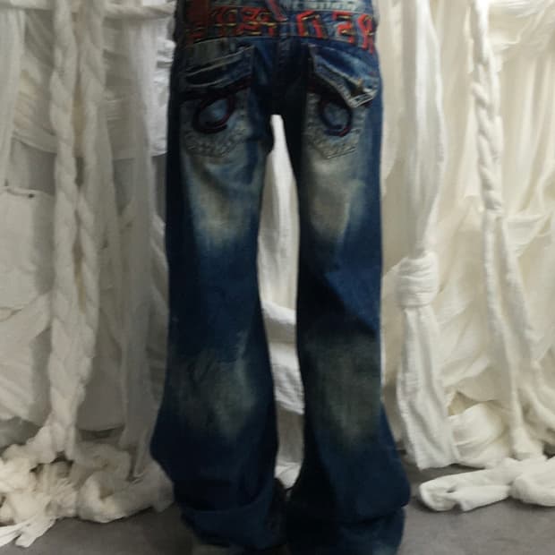 Red pepper denim pants