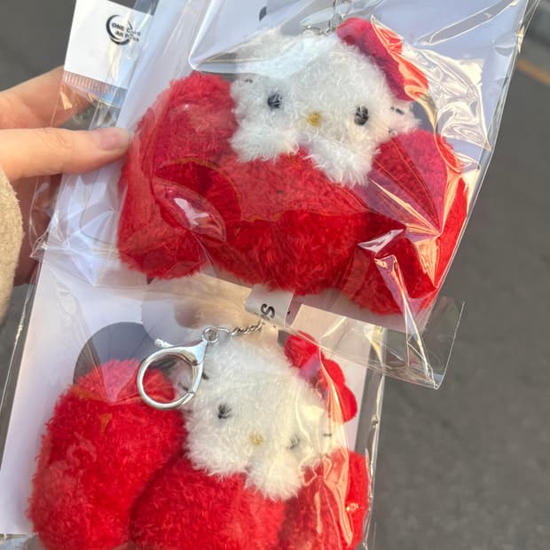 한정판 헬로키티 티머니 교통카드 키링