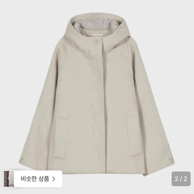 타입서비스 Hooded Half Coat 오트밀