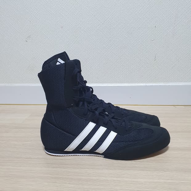 아디다스 복서호그 2 복싱화 270